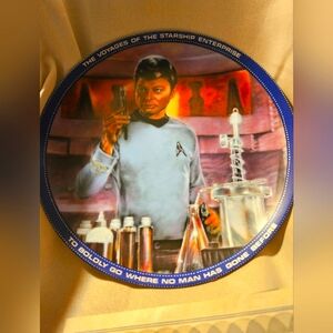 Star Trek Collectible Plate Dr McCoy